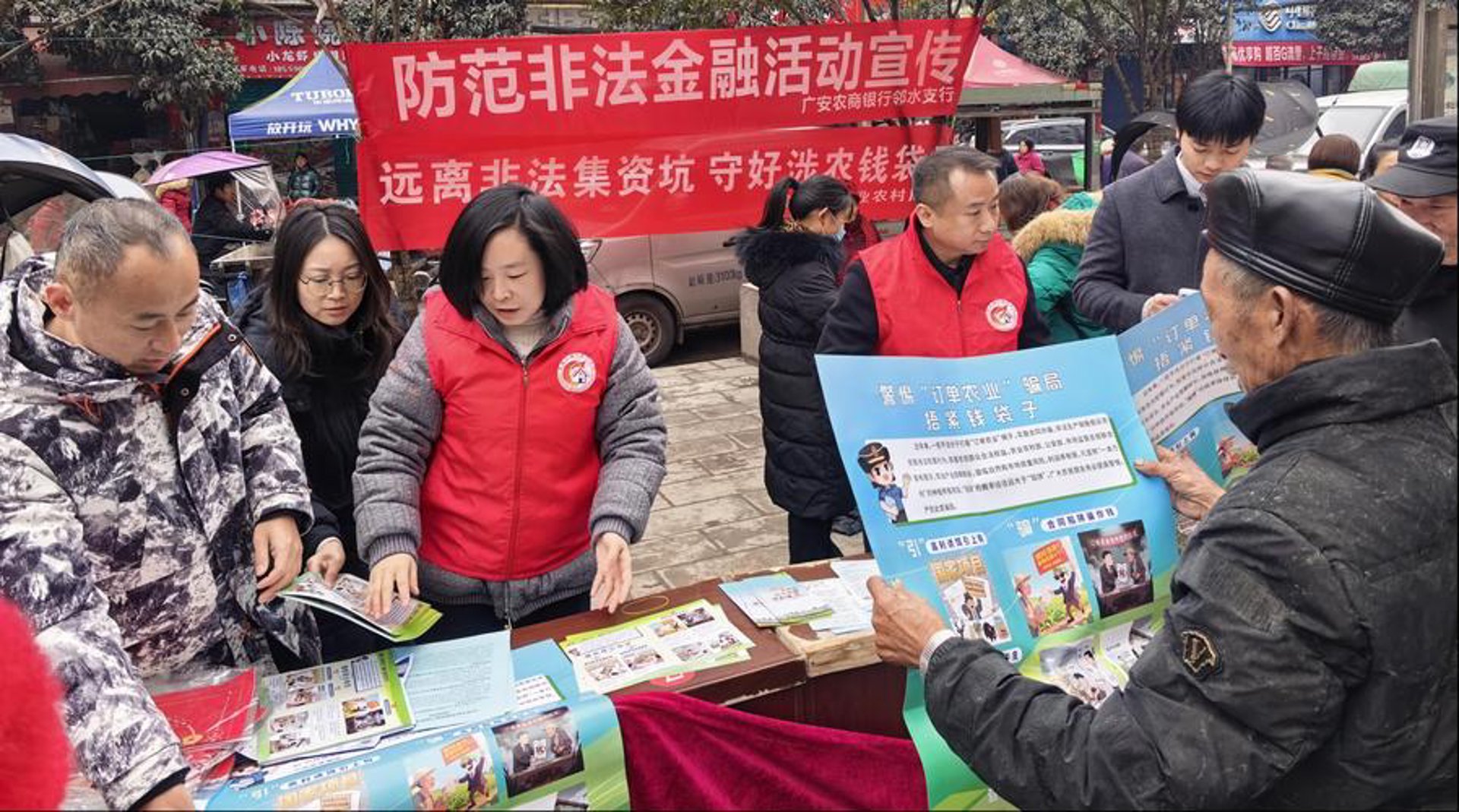 周源保险咨询