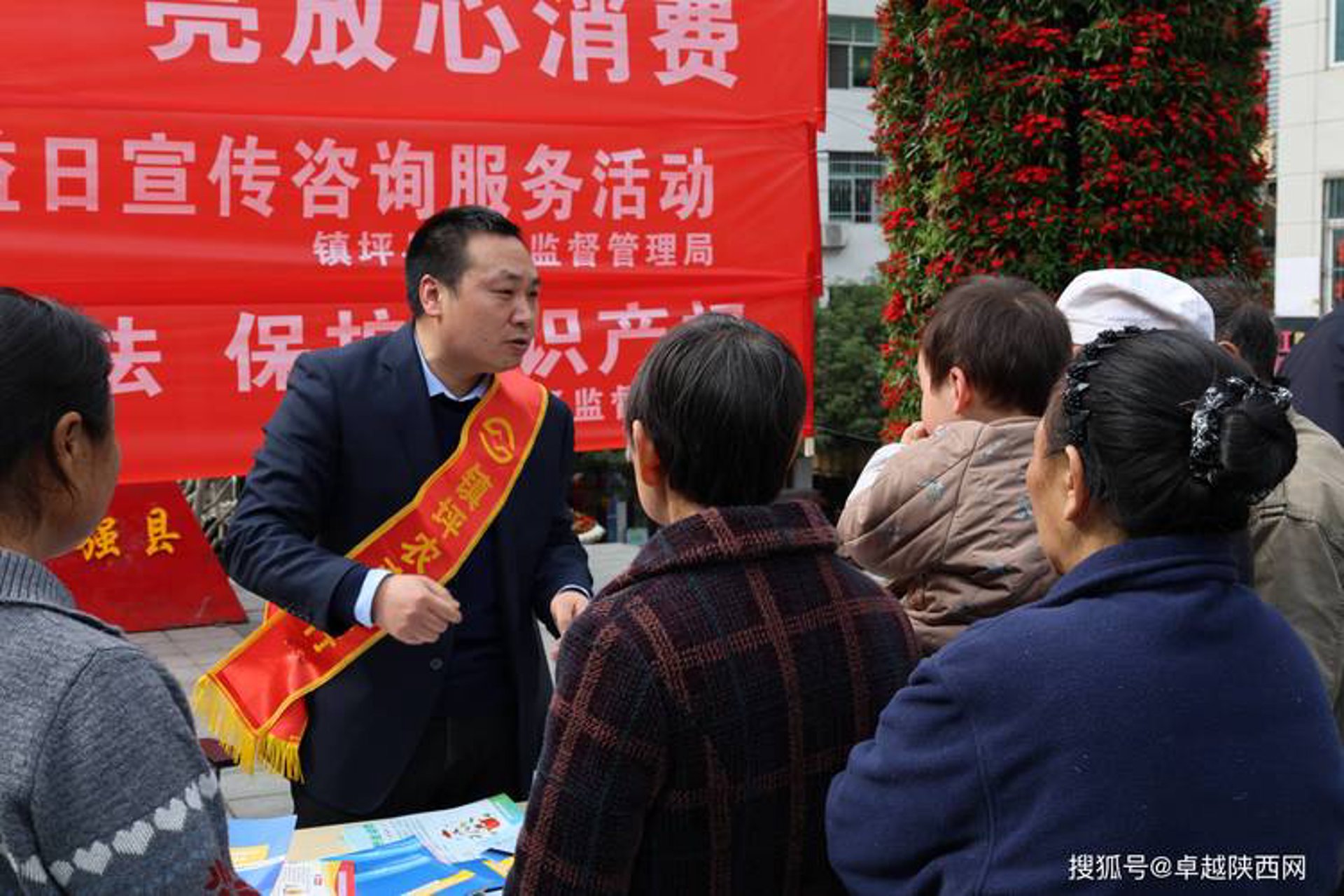 周源保险咨询